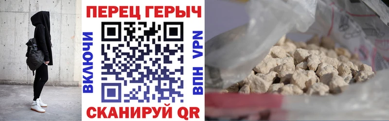 Героин афганец  наркотики  Алзамай 