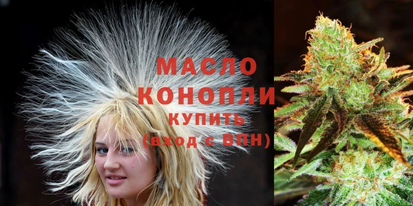 MDMA Premium VHQ Магадан