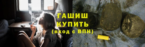 MDMA Premium VHQ Магадан