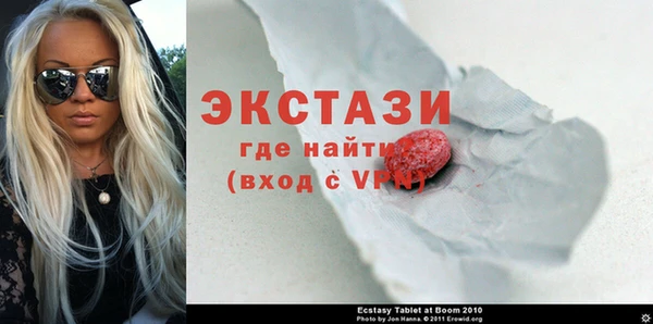 кокаин VHQ Майский