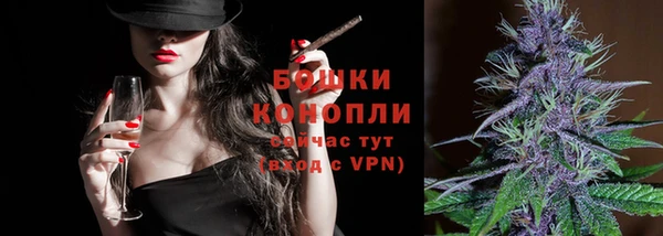 кокаин VHQ Майский