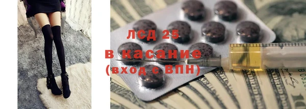 MDMA Premium VHQ Магадан