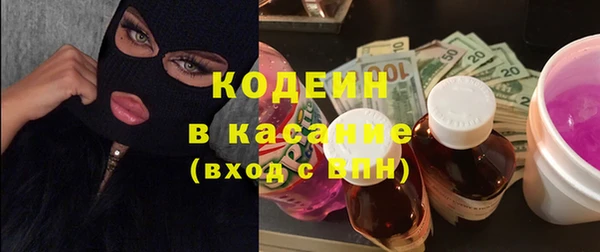 MDMA Premium VHQ Магадан