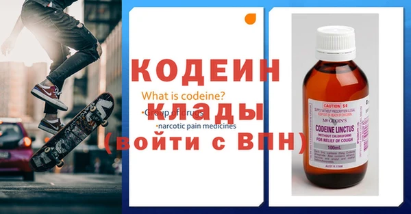 кокаин VHQ Майский