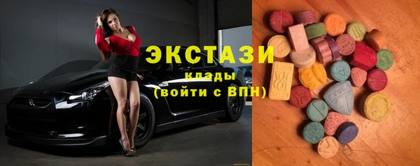 бошки Магас