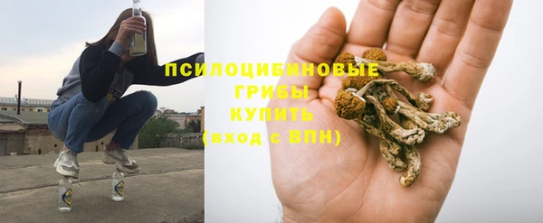 меф Луховицы