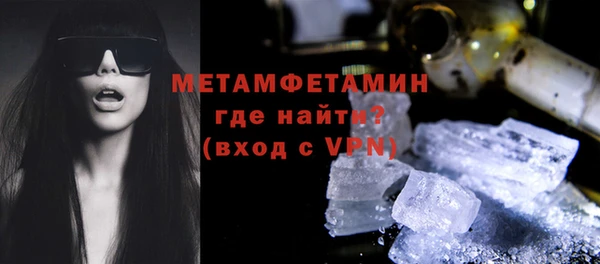 кокаин VHQ Майский