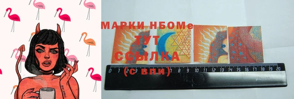 кокаин VHQ Майский