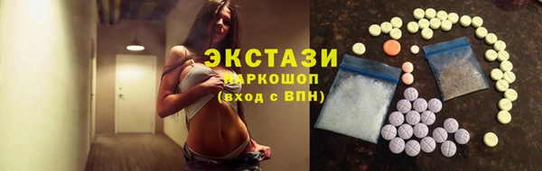 бошки Магас