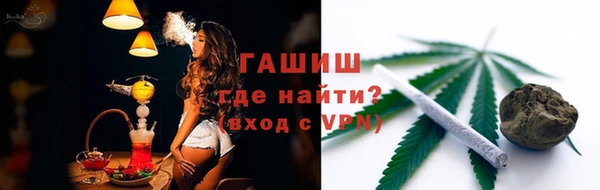 MDMA Premium VHQ Магадан