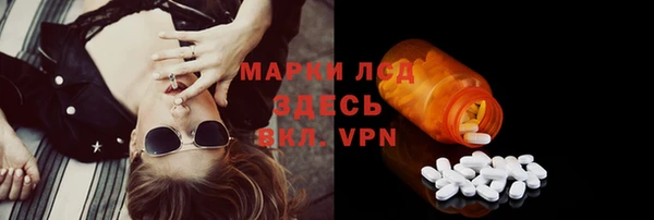 кокаин VHQ Майский