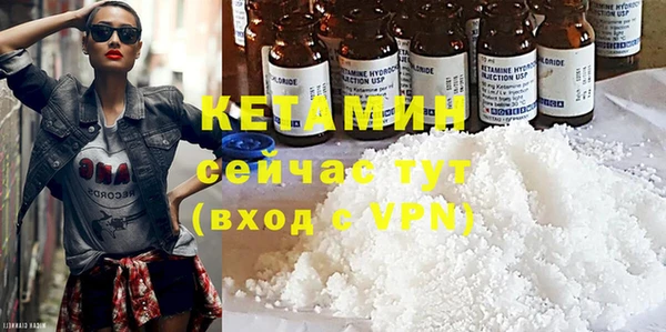 кокаин VHQ Майский