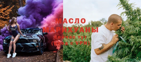 MDMA Premium VHQ Магадан