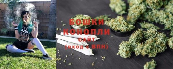 MDMA Premium VHQ Магадан