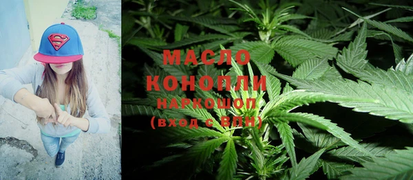 кокаин VHQ Майский