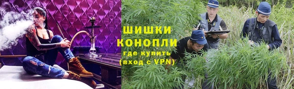 кокаин VHQ Майский