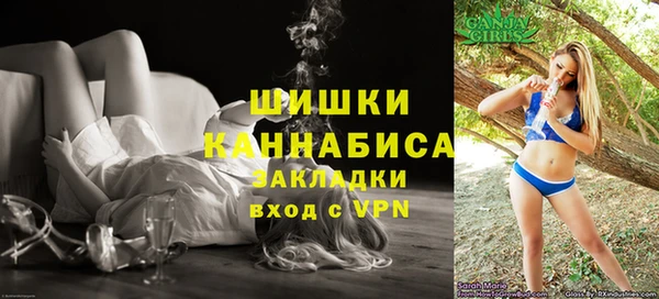 кокаин VHQ Майский