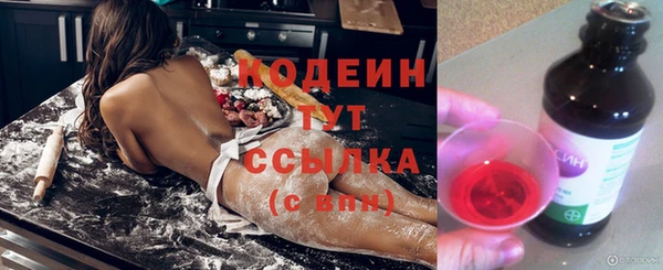 бошки Магас