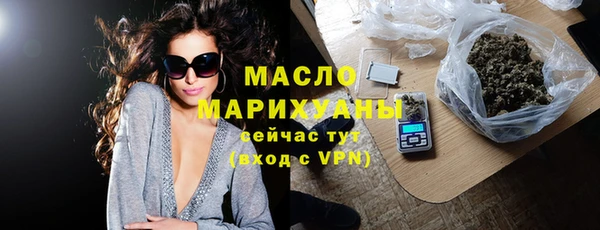 кокаин VHQ Майский
